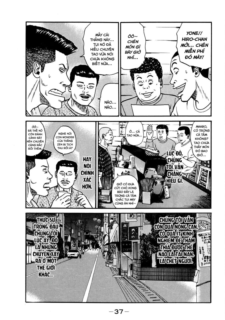 Dù Thế Nào Đi Nữa / Đó Là Tình Bạn Naniwa Chap 30 - Next Chap 31