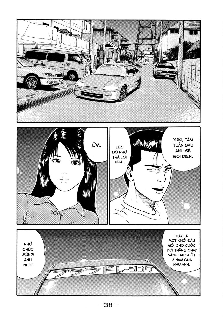 Dù Thế Nào Đi Nữa / Đó Là Tình Bạn Naniwa Chap 30 - Next Chap 31