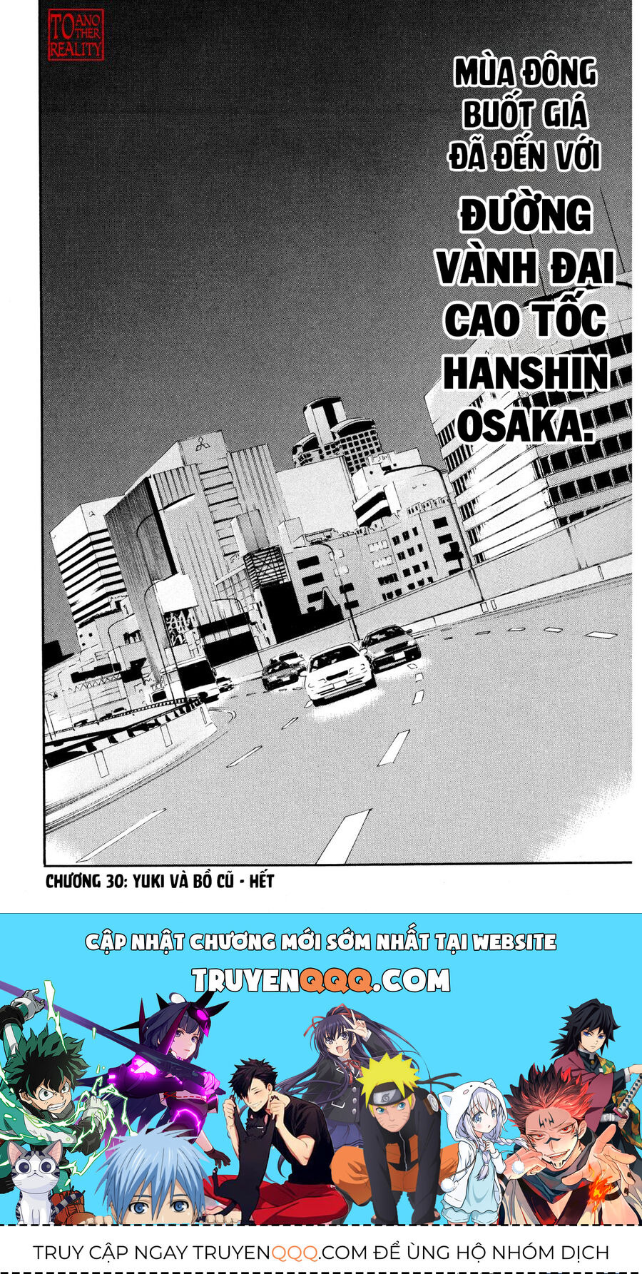 Dù Thế Nào Đi Nữa / Đó Là Tình Bạn Naniwa Chap 30 - Next Chap 31