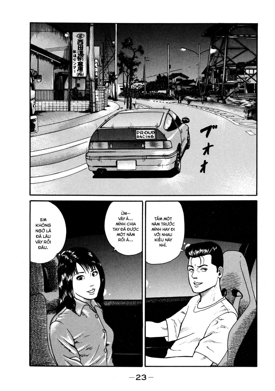 Dù Thế Nào Đi Nữa / Đó Là Tình Bạn Naniwa Chap 30 - Next Chap 31