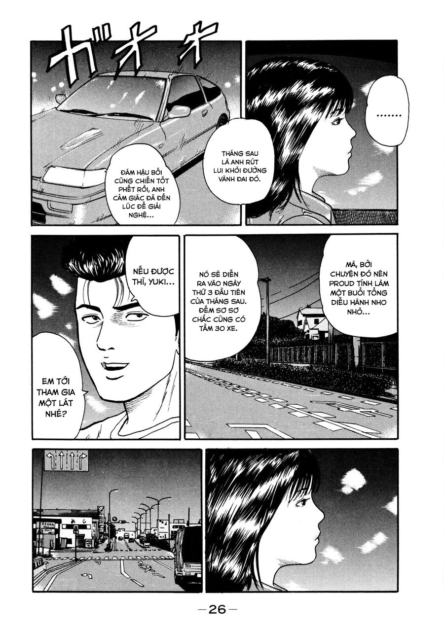 Dù Thế Nào Đi Nữa / Đó Là Tình Bạn Naniwa Chap 30 - Next Chap 31