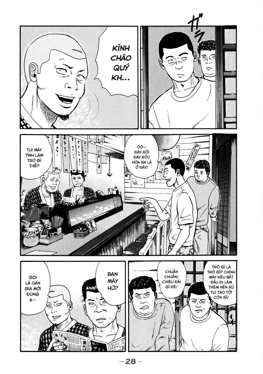Dù Thế Nào Đi Nữa / Đó Là Tình Bạn Naniwa Chap 30 - Next Chap 31