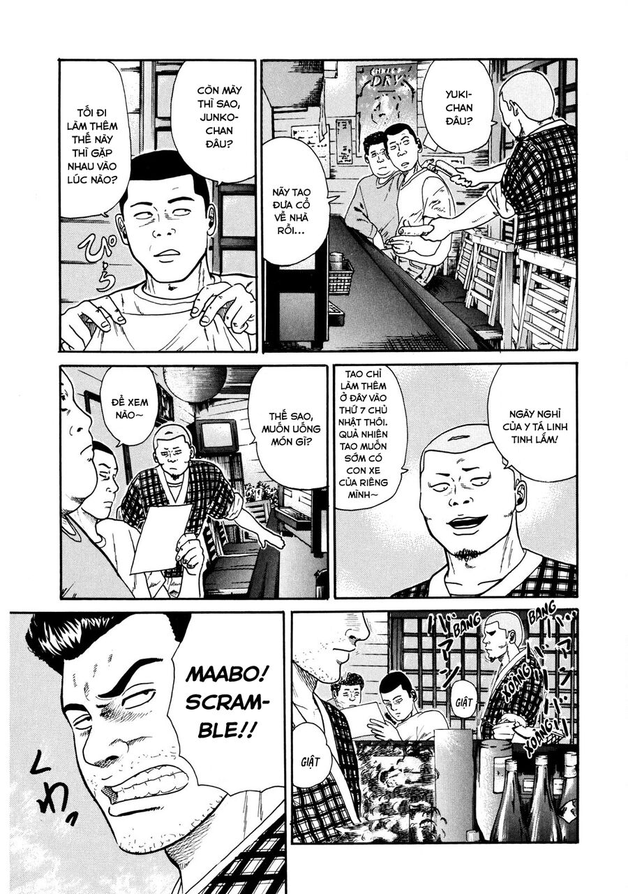 Dù Thế Nào Đi Nữa / Đó Là Tình Bạn Naniwa Chap 30 - Next Chap 31