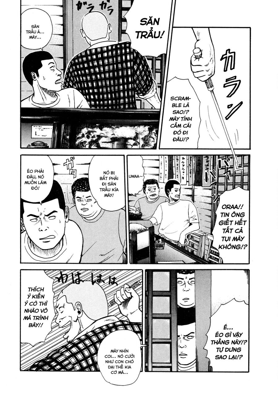 Dù Thế Nào Đi Nữa / Đó Là Tình Bạn Naniwa Chap 30 - Next Chap 31
