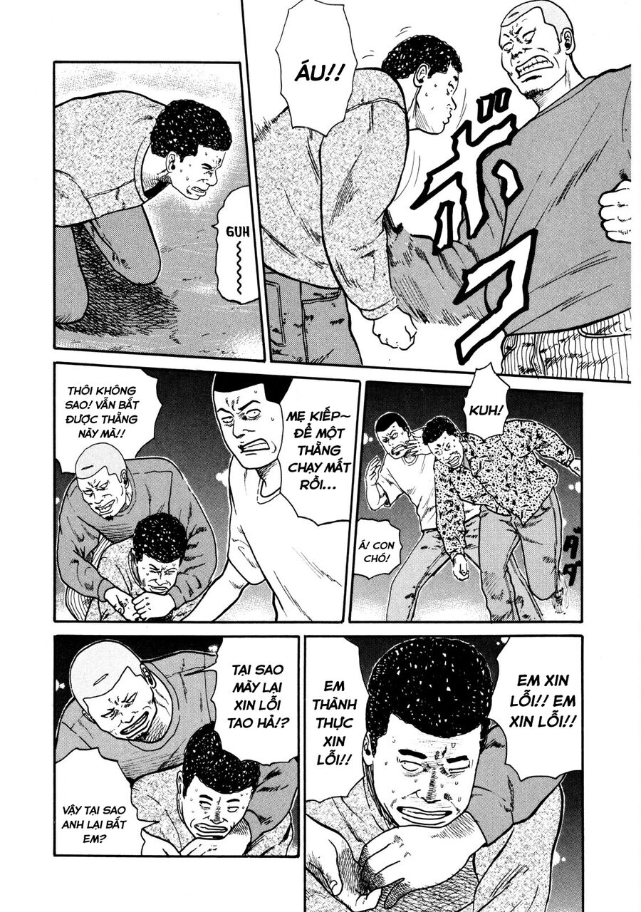 Dù Thế Nào Đi Nữa / Đó Là Tình Bạn Naniwa Chap 31 - Next Chap 32