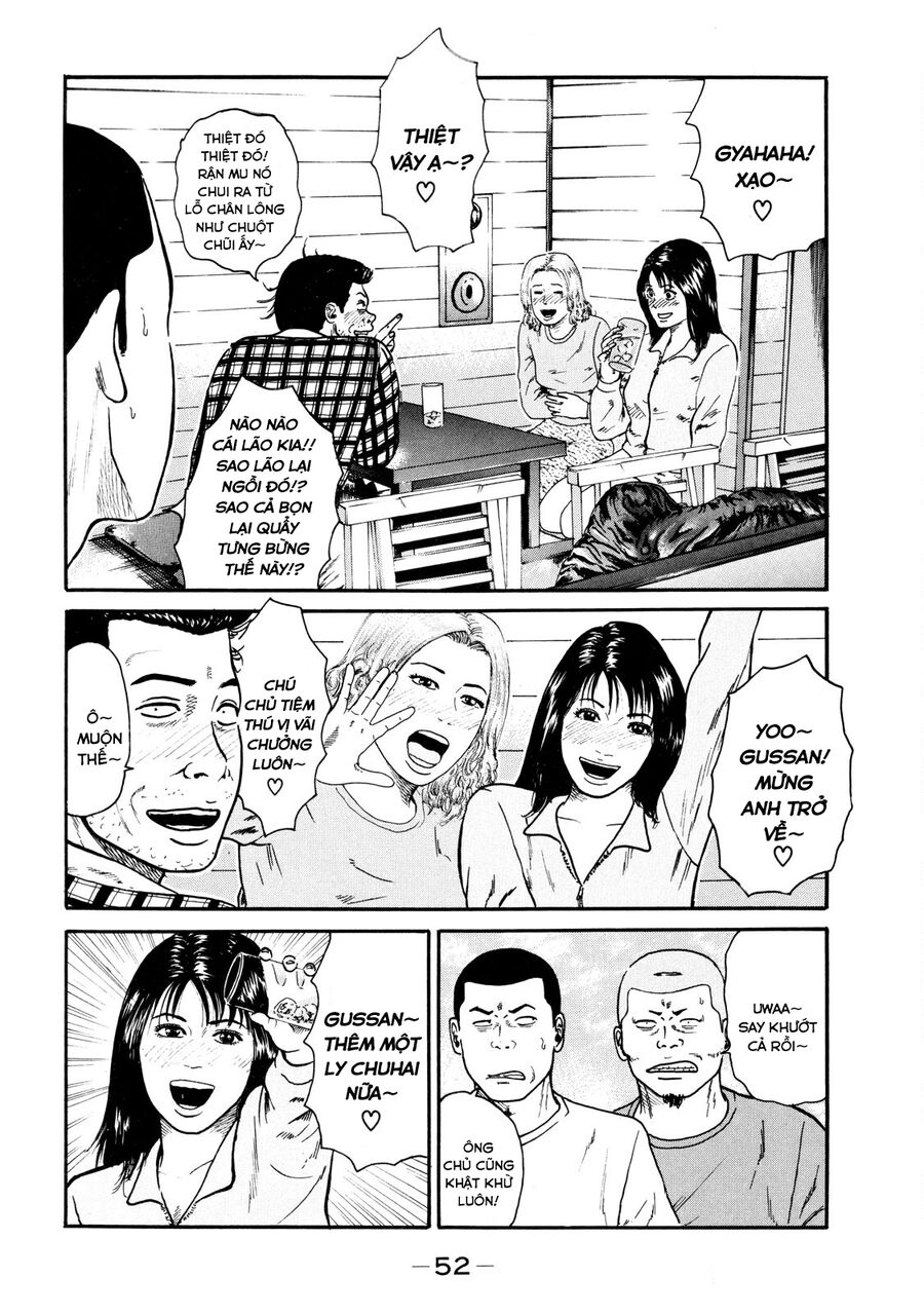 Dù Thế Nào Đi Nữa / Đó Là Tình Bạn Naniwa Chap 31 - Next Chap 32