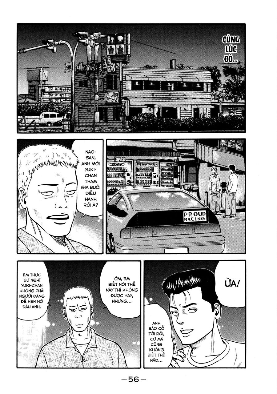 Dù Thế Nào Đi Nữa / Đó Là Tình Bạn Naniwa Chap 31 - Next Chap 32