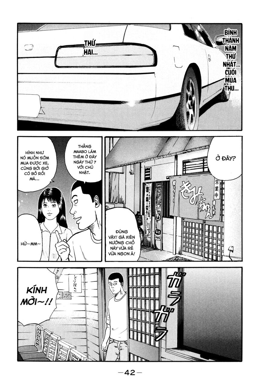 Dù Thế Nào Đi Nữa / Đó Là Tình Bạn Naniwa Chap 31 - Next Chap 32
