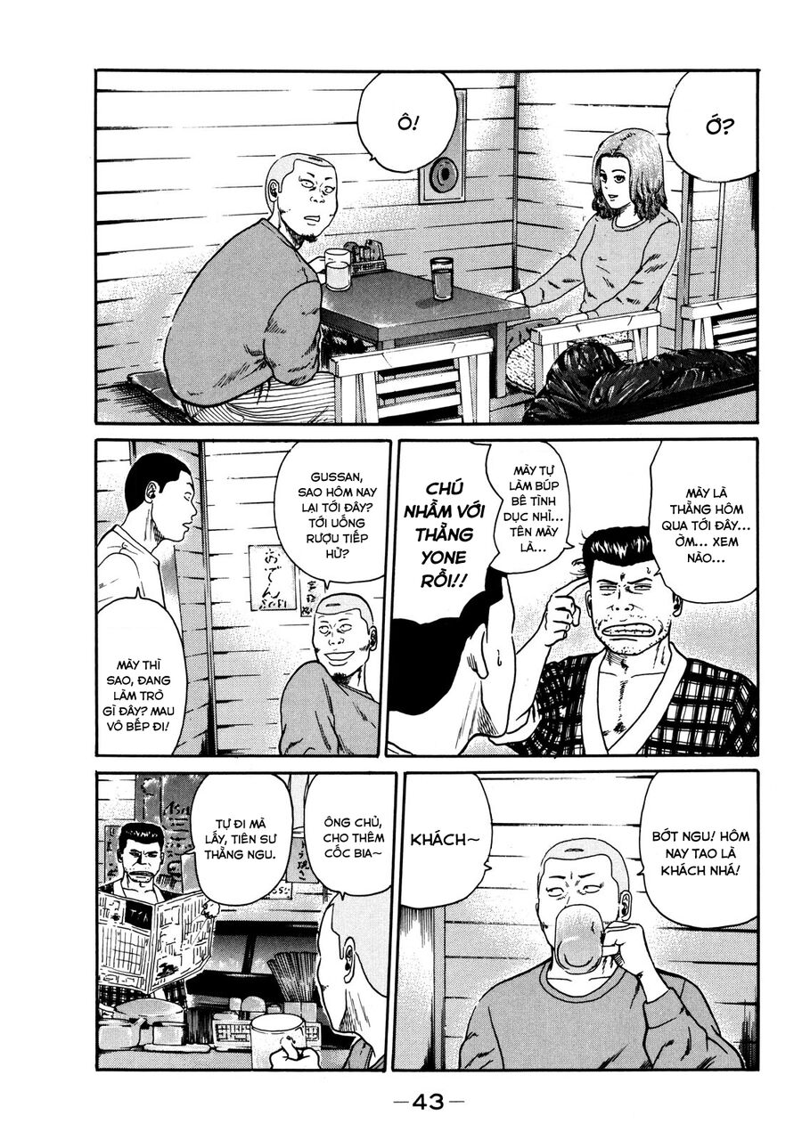 Dù Thế Nào Đi Nữa / Đó Là Tình Bạn Naniwa Chap 31 - Next Chap 32