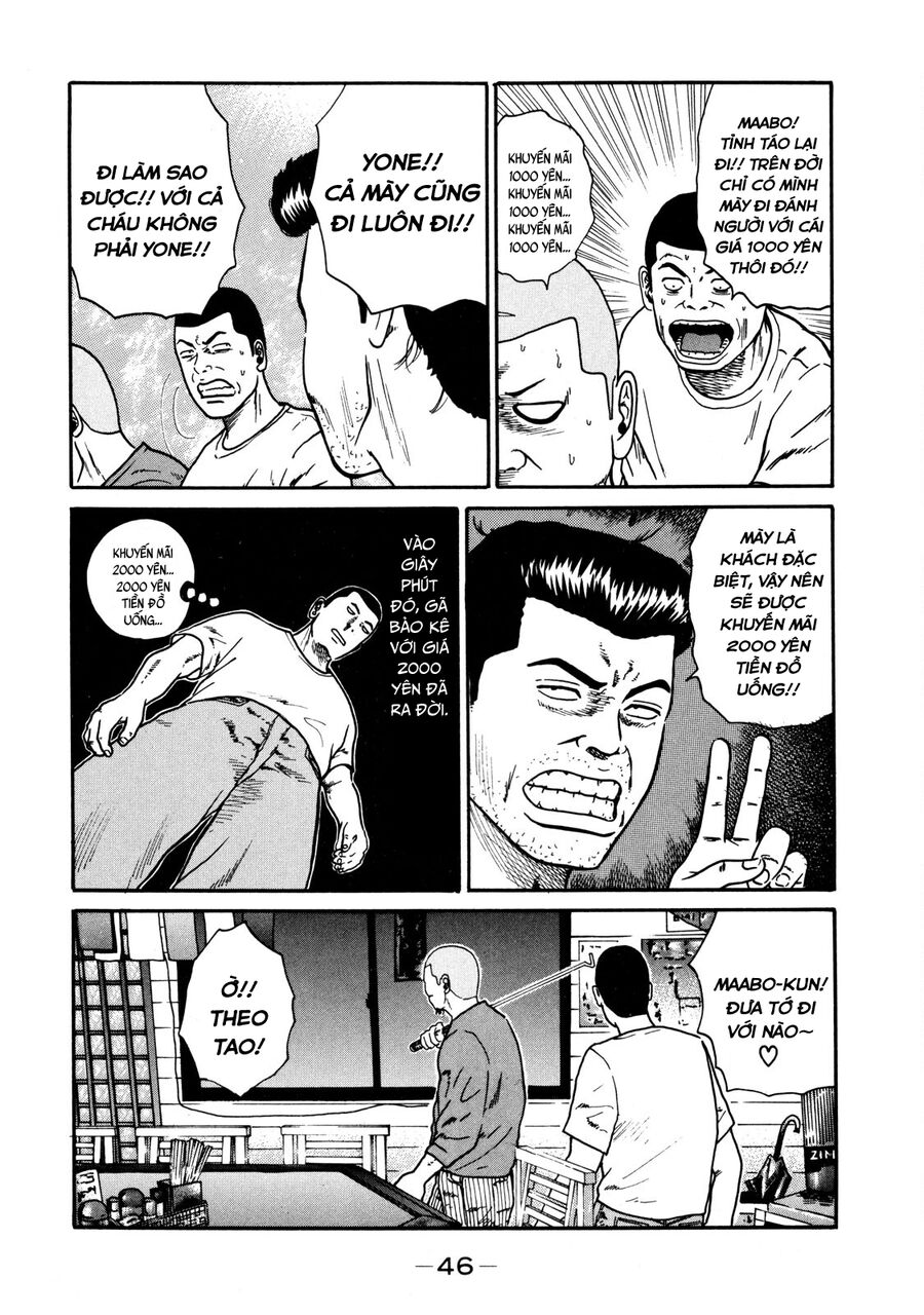 Dù Thế Nào Đi Nữa / Đó Là Tình Bạn Naniwa Chap 31 - Next Chap 32