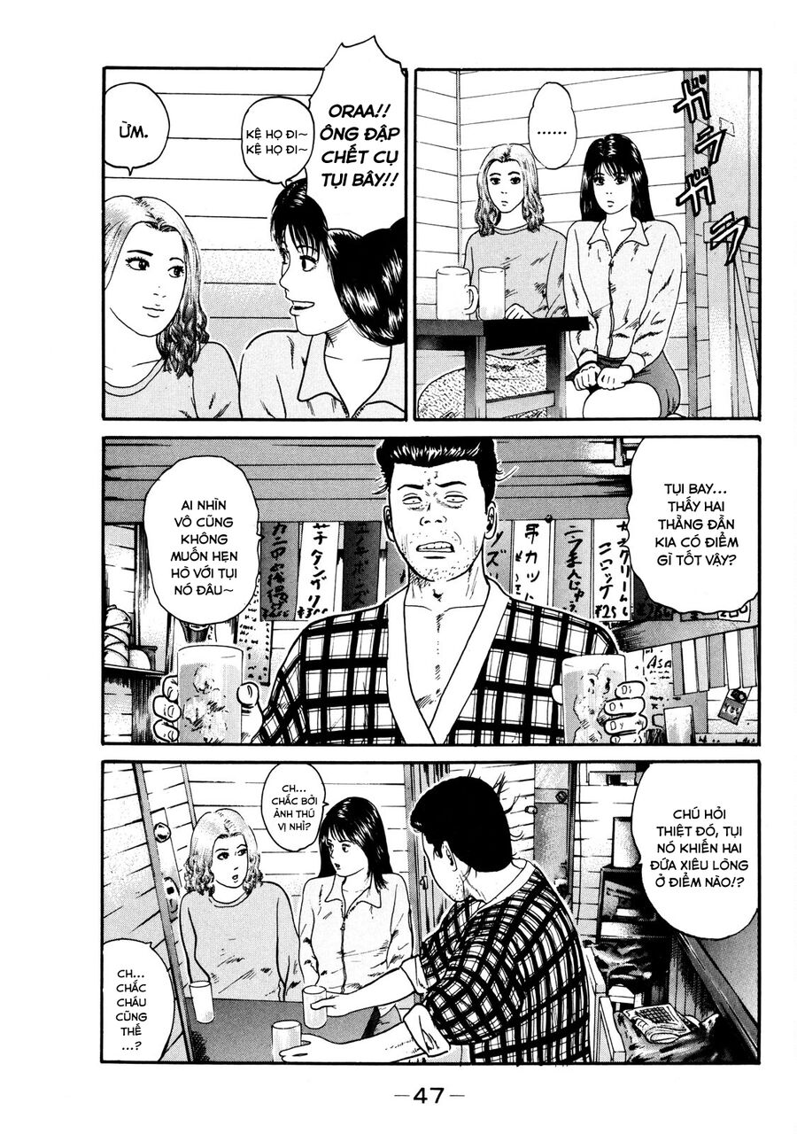 Dù Thế Nào Đi Nữa / Đó Là Tình Bạn Naniwa Chap 31 - Next Chap 32