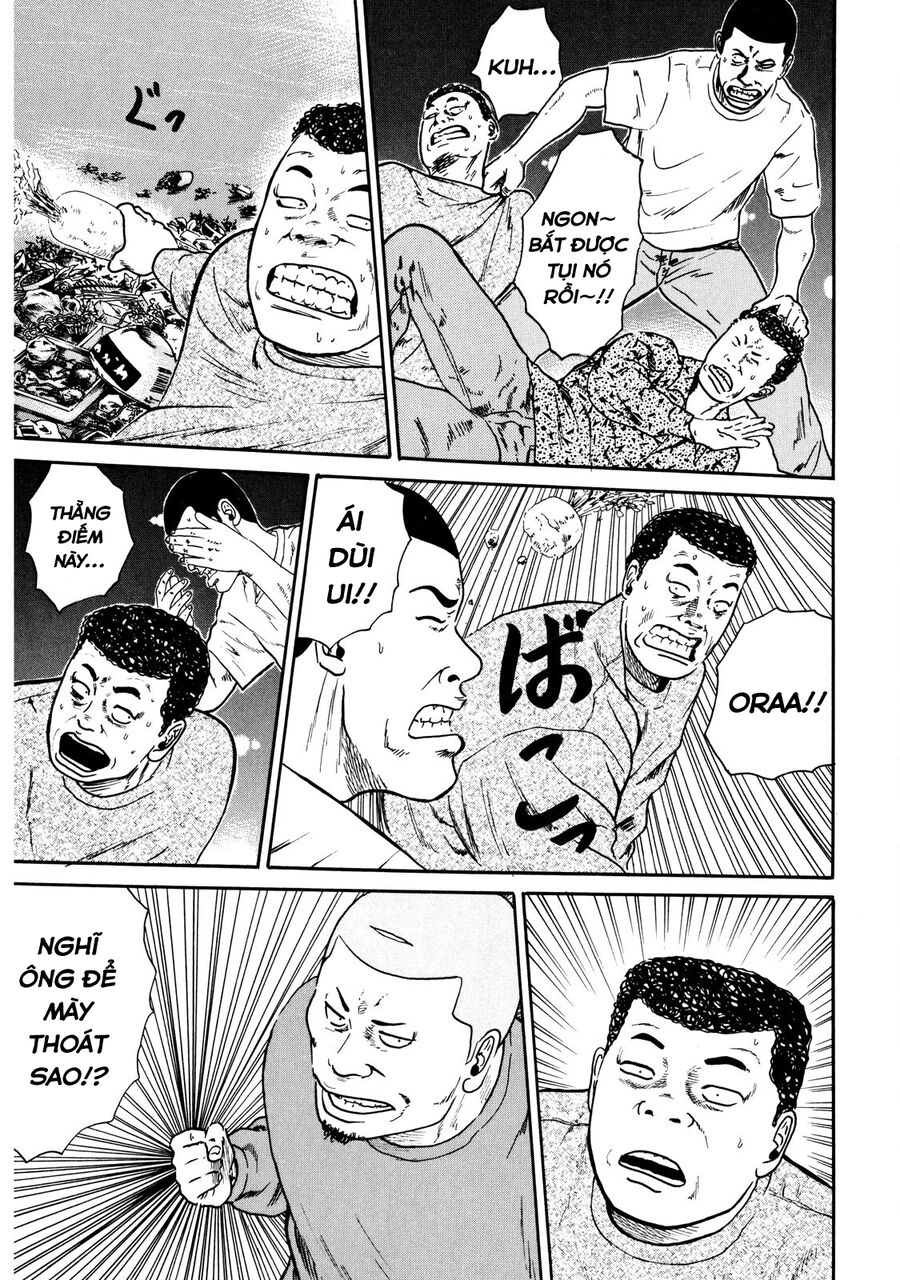 Dù Thế Nào Đi Nữa / Đó Là Tình Bạn Naniwa Chap 31 - Next Chap 32