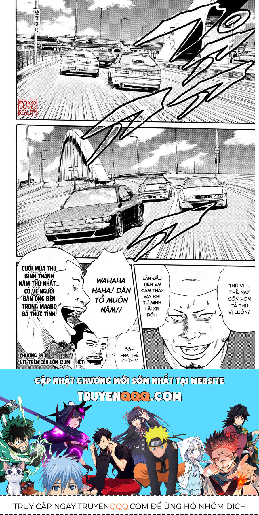 Dù Thế Nào Đi Nữa / Đó Là Tình Bạn Naniwa Chap 34 - Next Chap 35