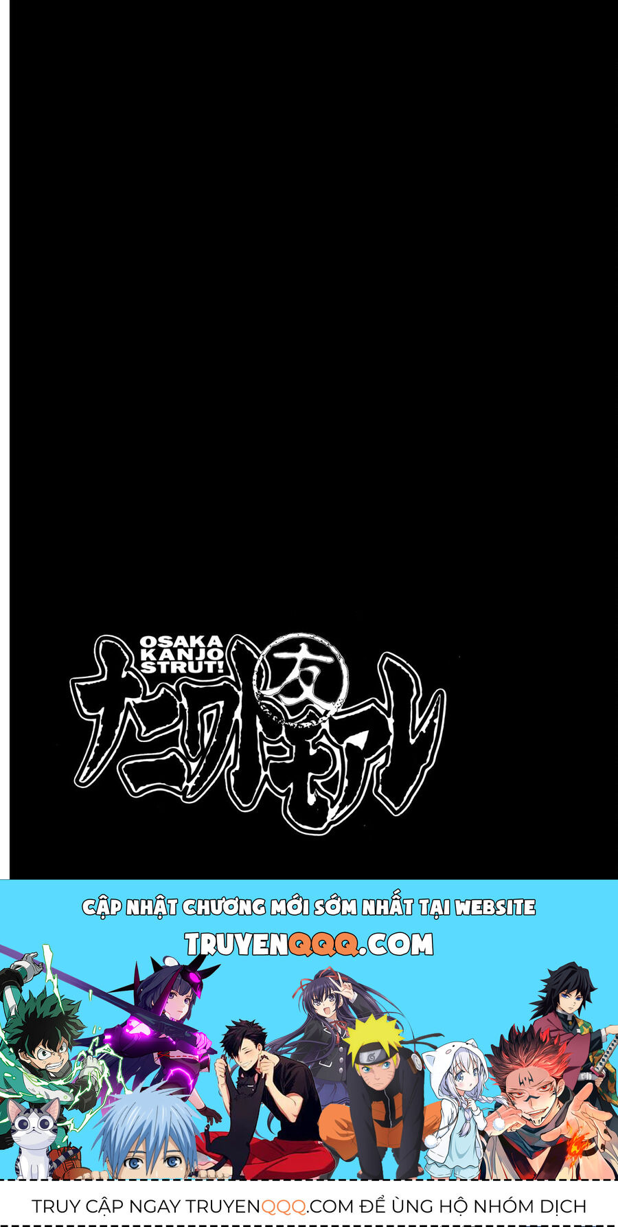 Dù Thế Nào Đi Nữa / Đó Là Tình Bạn Naniwa Chap 35 - Next Chap 36