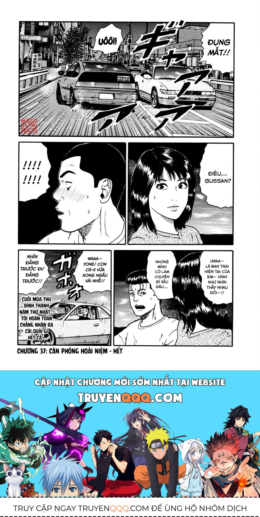Dù Thế Nào Đi Nữa / Đó Là Tình Bạn Naniwa Chap 37 - Next Chap 38