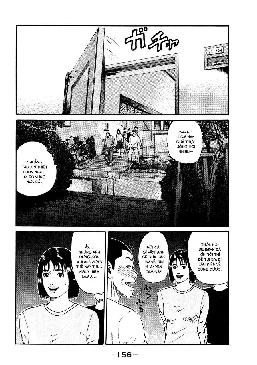 Dù Thế Nào Đi Nữa / Đó Là Tình Bạn Naniwa Chap 37 - Next Chap 38