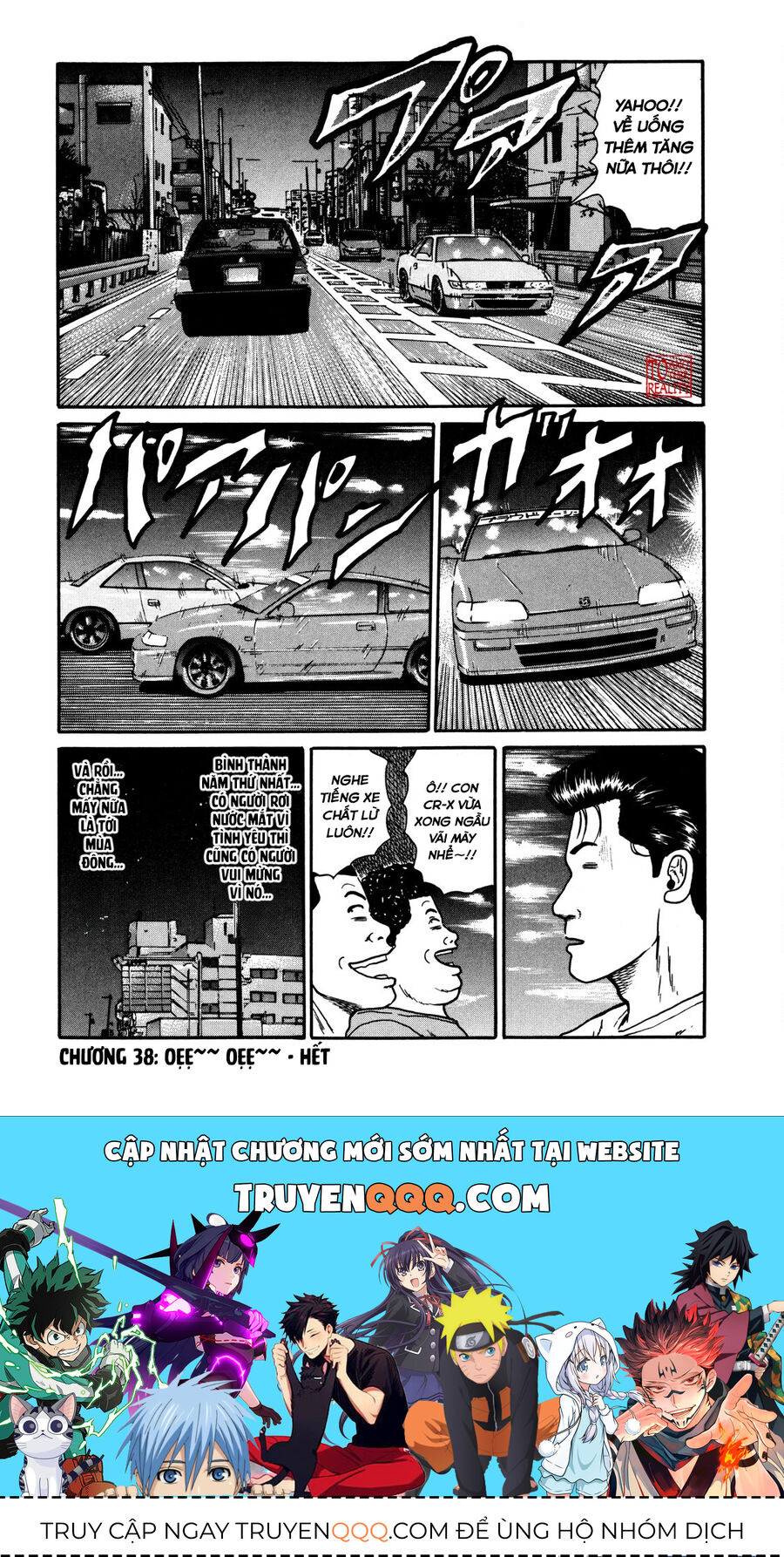 Dù Thế Nào Đi Nữa / Đó Là Tình Bạn Naniwa Chap 38 - Next Chap 39