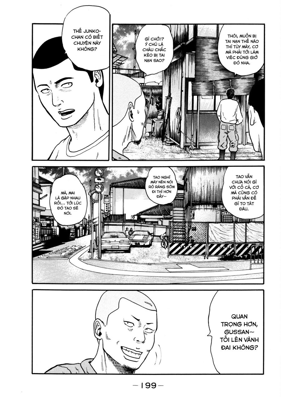 Dù Thế Nào Đi Nữa / Đó Là Tình Bạn Naniwa Chap 39 - Next Chap 40