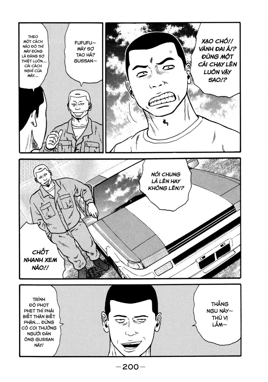 Dù Thế Nào Đi Nữa / Đó Là Tình Bạn Naniwa Chap 39 - Next Chap 40
