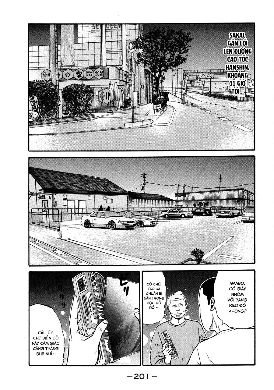 Dù Thế Nào Đi Nữa / Đó Là Tình Bạn Naniwa Chap 39 - Next Chap 40