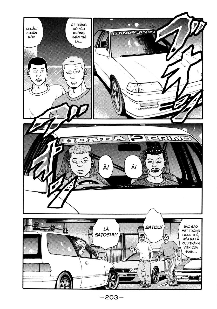 Dù Thế Nào Đi Nữa / Đó Là Tình Bạn Naniwa Chap 39 - Next Chap 40