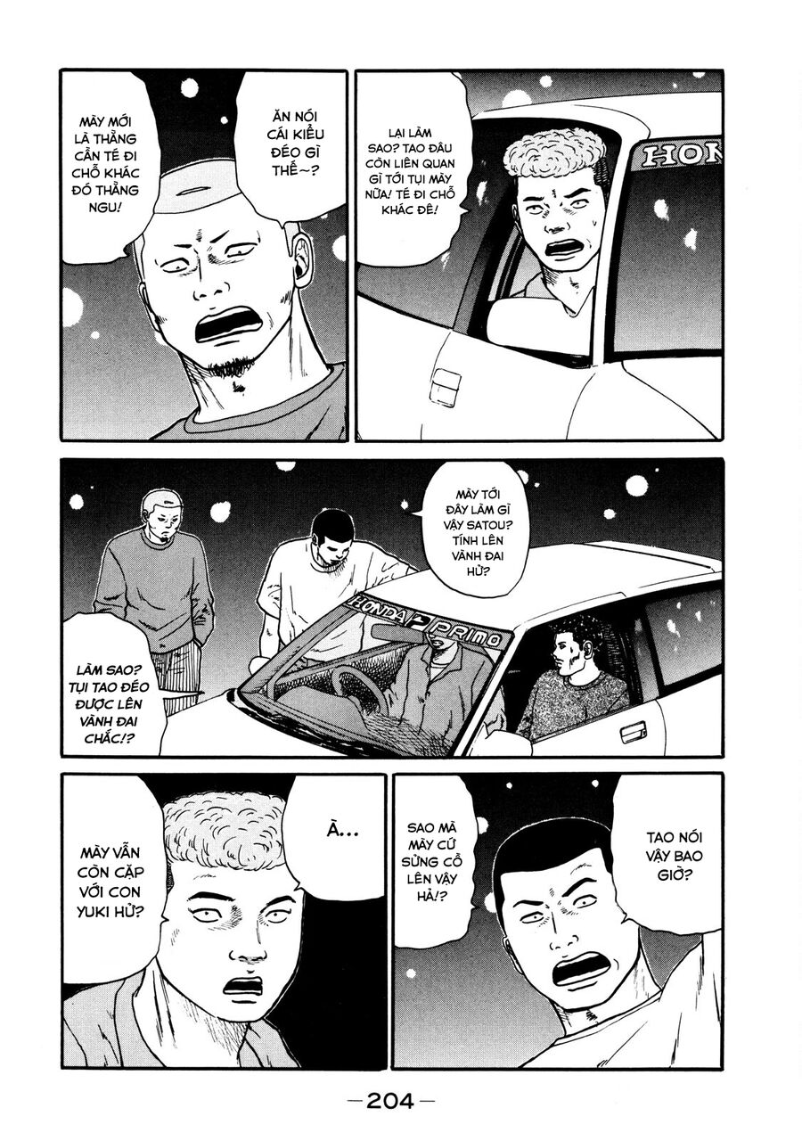 Dù Thế Nào Đi Nữa / Đó Là Tình Bạn Naniwa Chap 39 - Next Chap 40