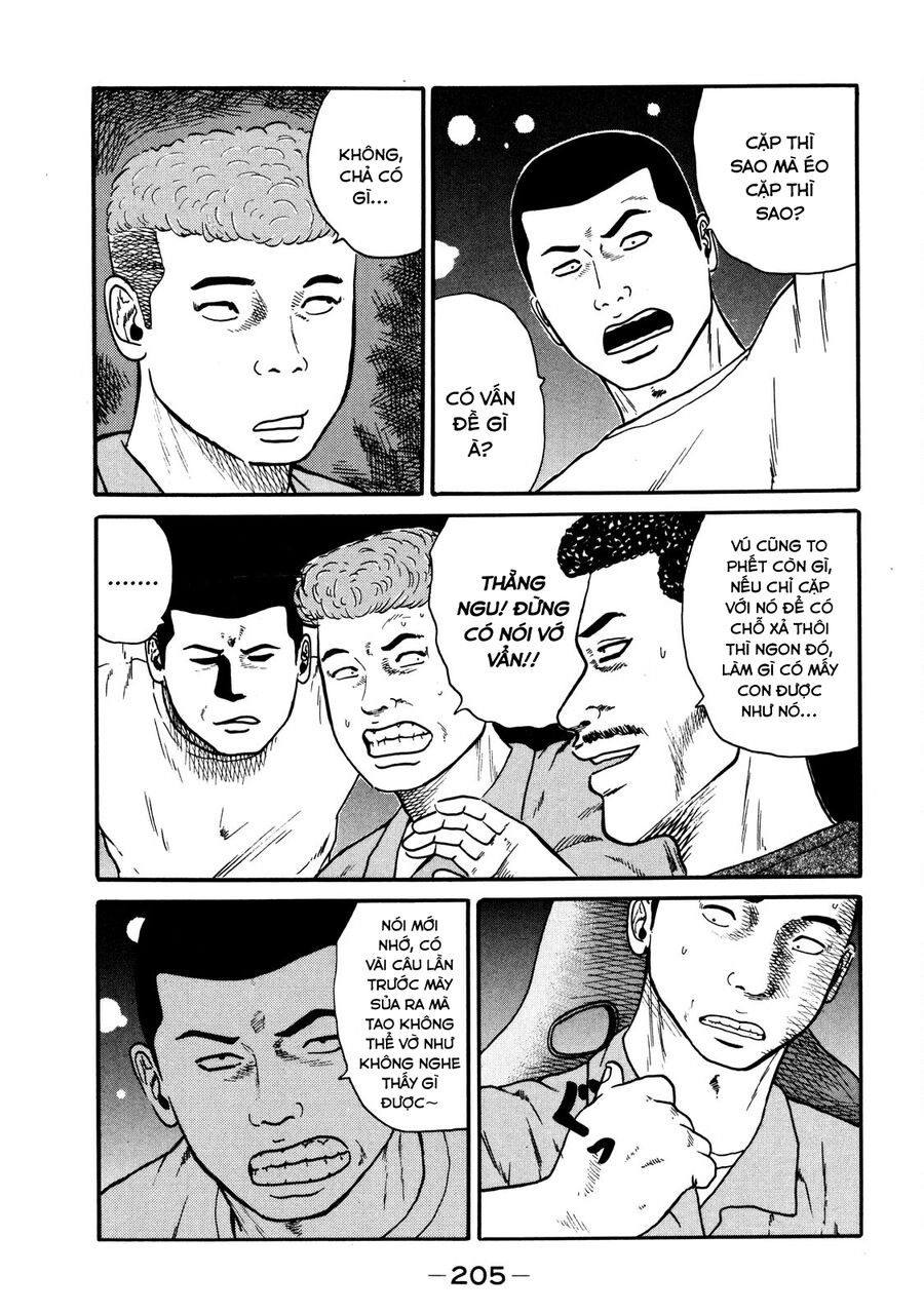 Dù Thế Nào Đi Nữa / Đó Là Tình Bạn Naniwa Chap 39 - Next Chap 40