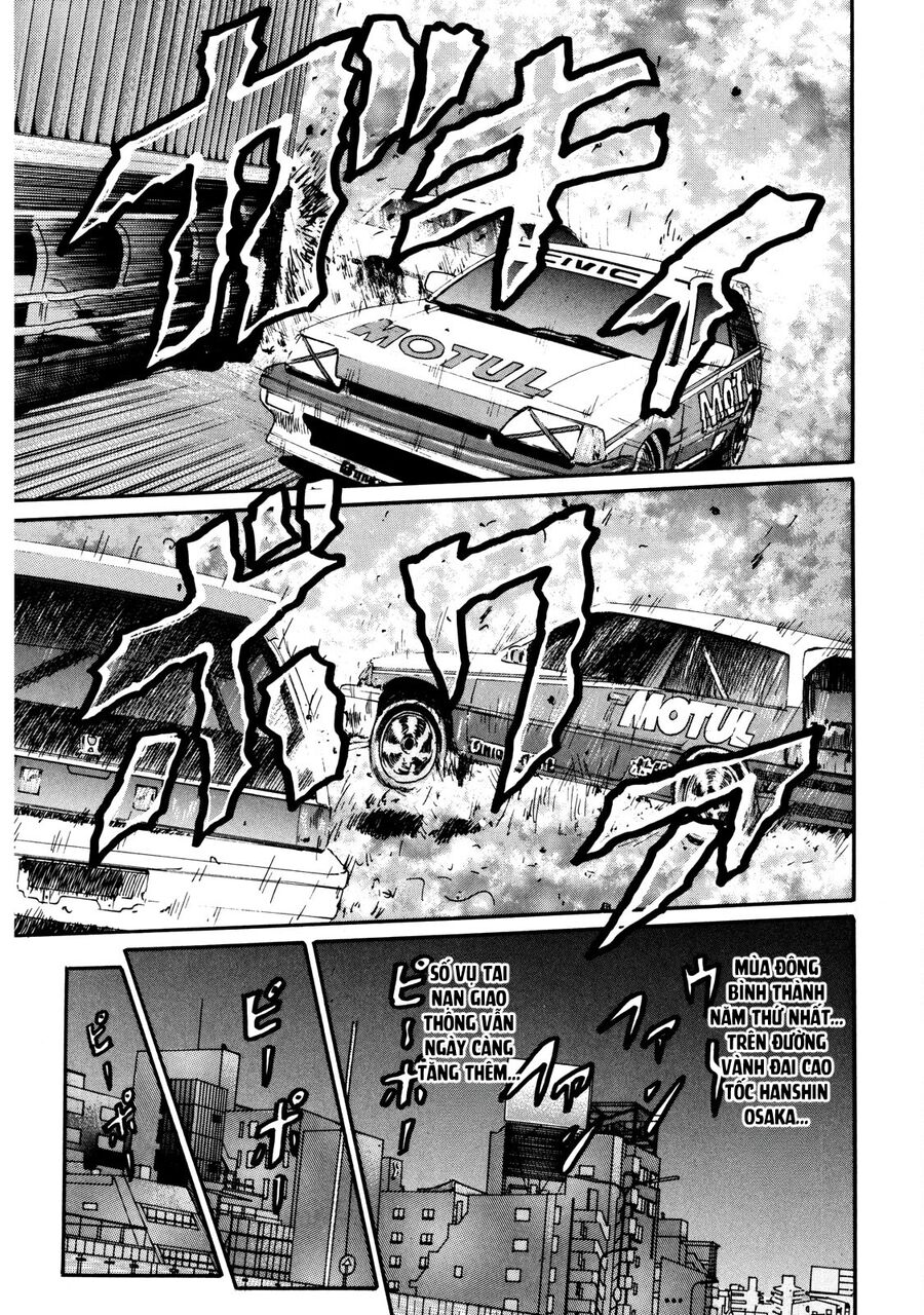 Dù Thế Nào Đi Nữa / Đó Là Tình Bạn Naniwa Chap 39 - Next Chap 40