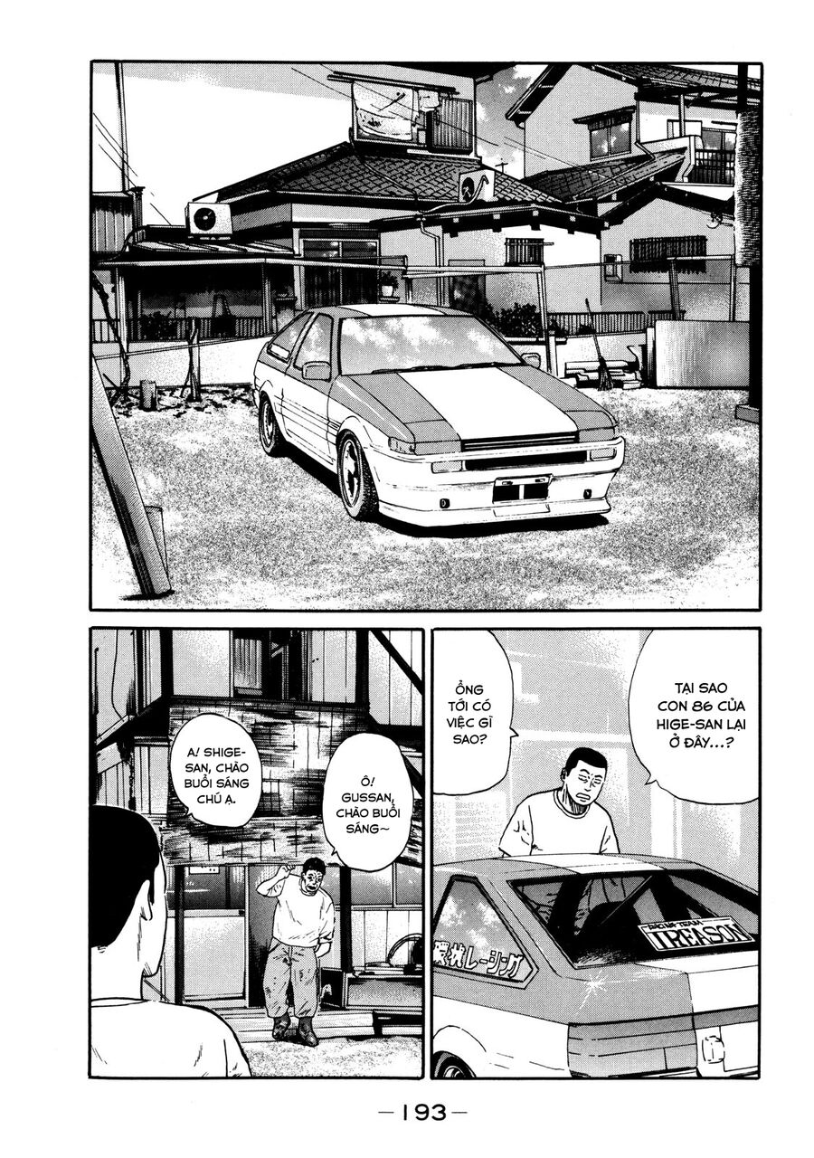 Dù Thế Nào Đi Nữa / Đó Là Tình Bạn Naniwa Chap 39 - Next Chap 40