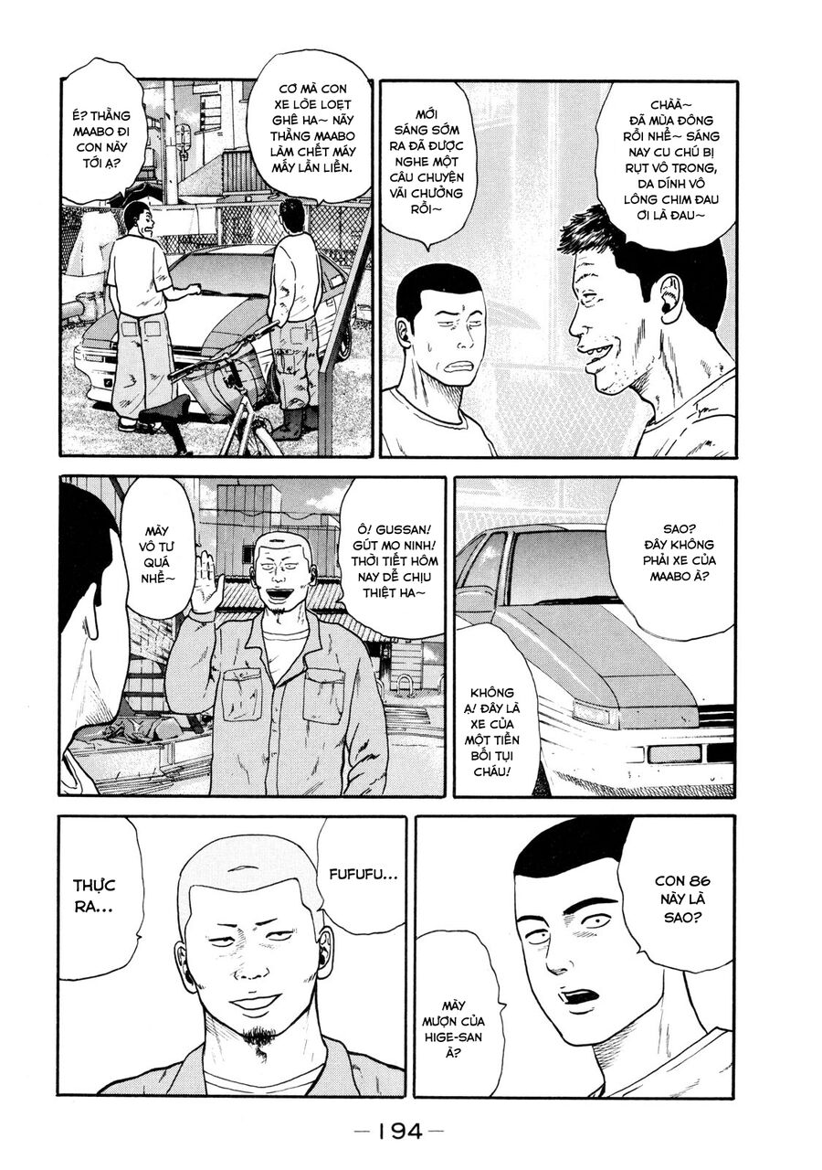 Dù Thế Nào Đi Nữa / Đó Là Tình Bạn Naniwa Chap 39 - Next Chap 40
