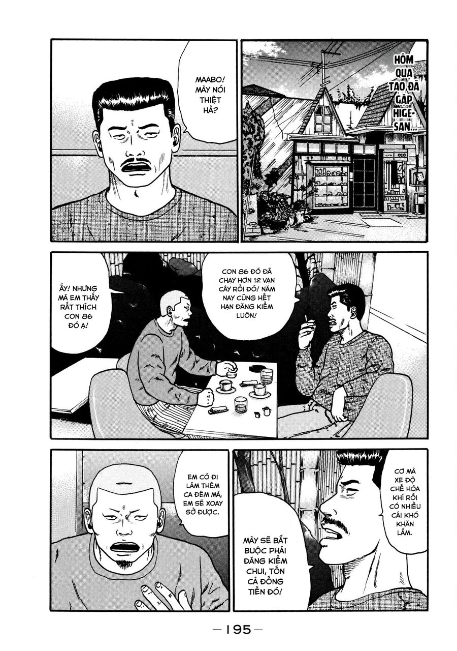 Dù Thế Nào Đi Nữa / Đó Là Tình Bạn Naniwa Chap 39 - Next Chap 40