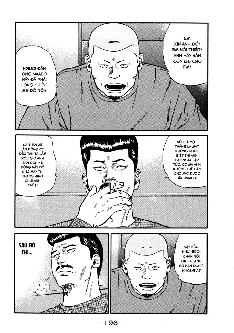 Dù Thế Nào Đi Nữa / Đó Là Tình Bạn Naniwa Chap 39 - Next Chap 40
