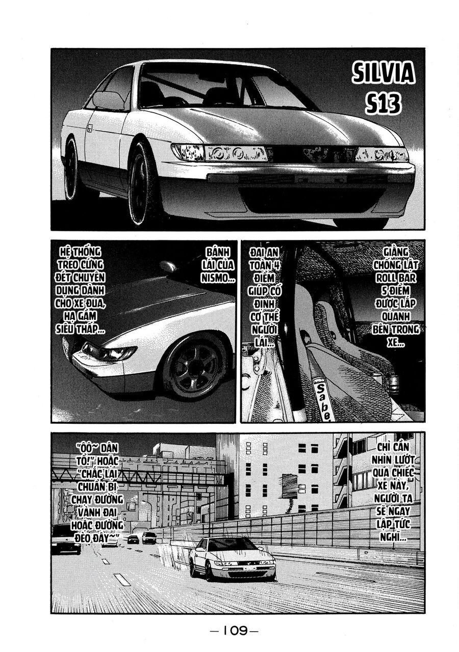 Dù Thế Nào Đi Nữa / Đó Là Tình Bạn Naniwa Chap 4 - Next Chap 5