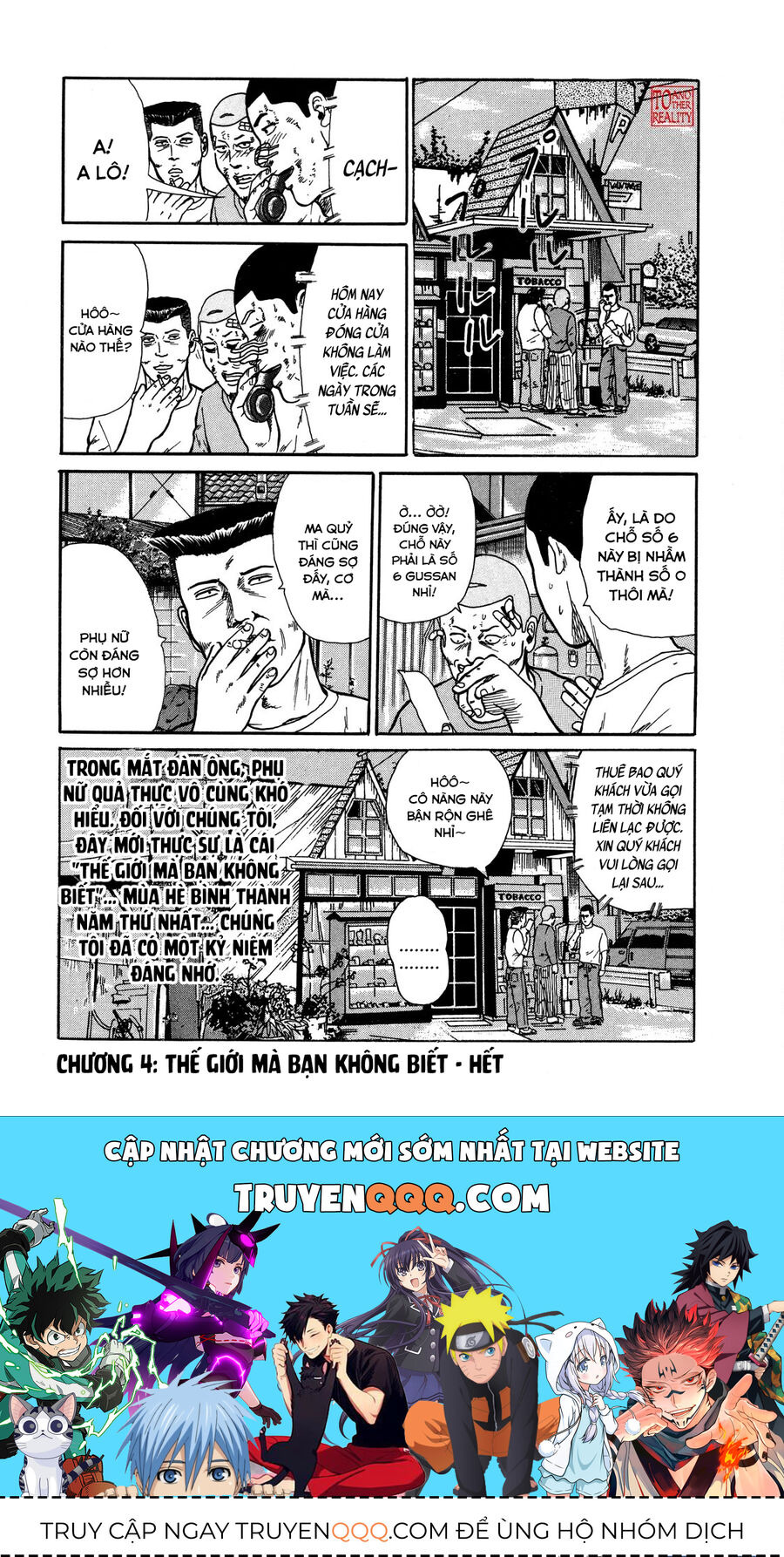 Dù Thế Nào Đi Nữa / Đó Là Tình Bạn Naniwa Chap 4 - Next Chap 5