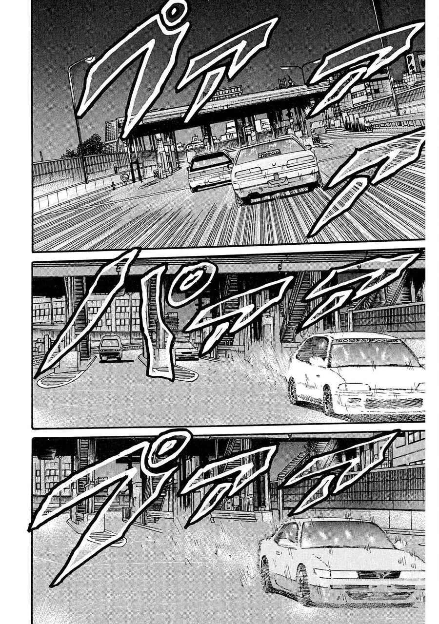 Dù Thế Nào Đi Nữa / Đó Là Tình Bạn Naniwa Chap 40 - Next Chap 41