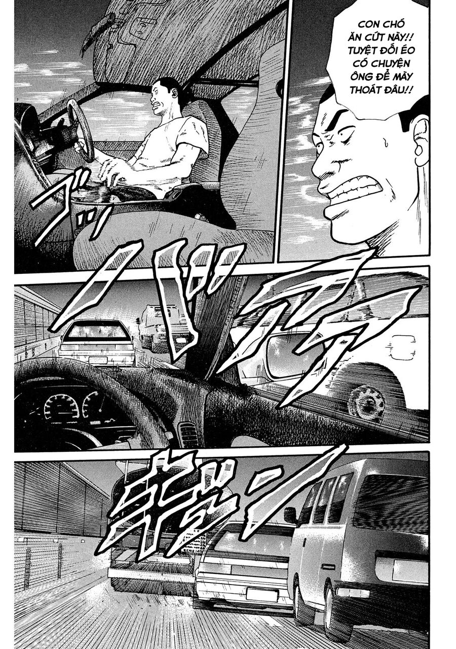 Dù Thế Nào Đi Nữa / Đó Là Tình Bạn Naniwa Chap 40 - Next Chap 41