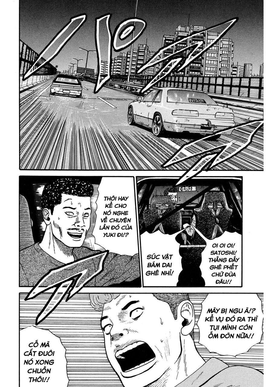 Dù Thế Nào Đi Nữa / Đó Là Tình Bạn Naniwa Chap 40 - Next Chap 41
