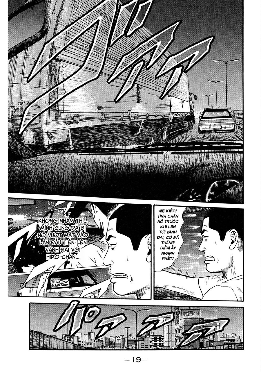Dù Thế Nào Đi Nữa / Đó Là Tình Bạn Naniwa Chap 40 - Next Chap 41