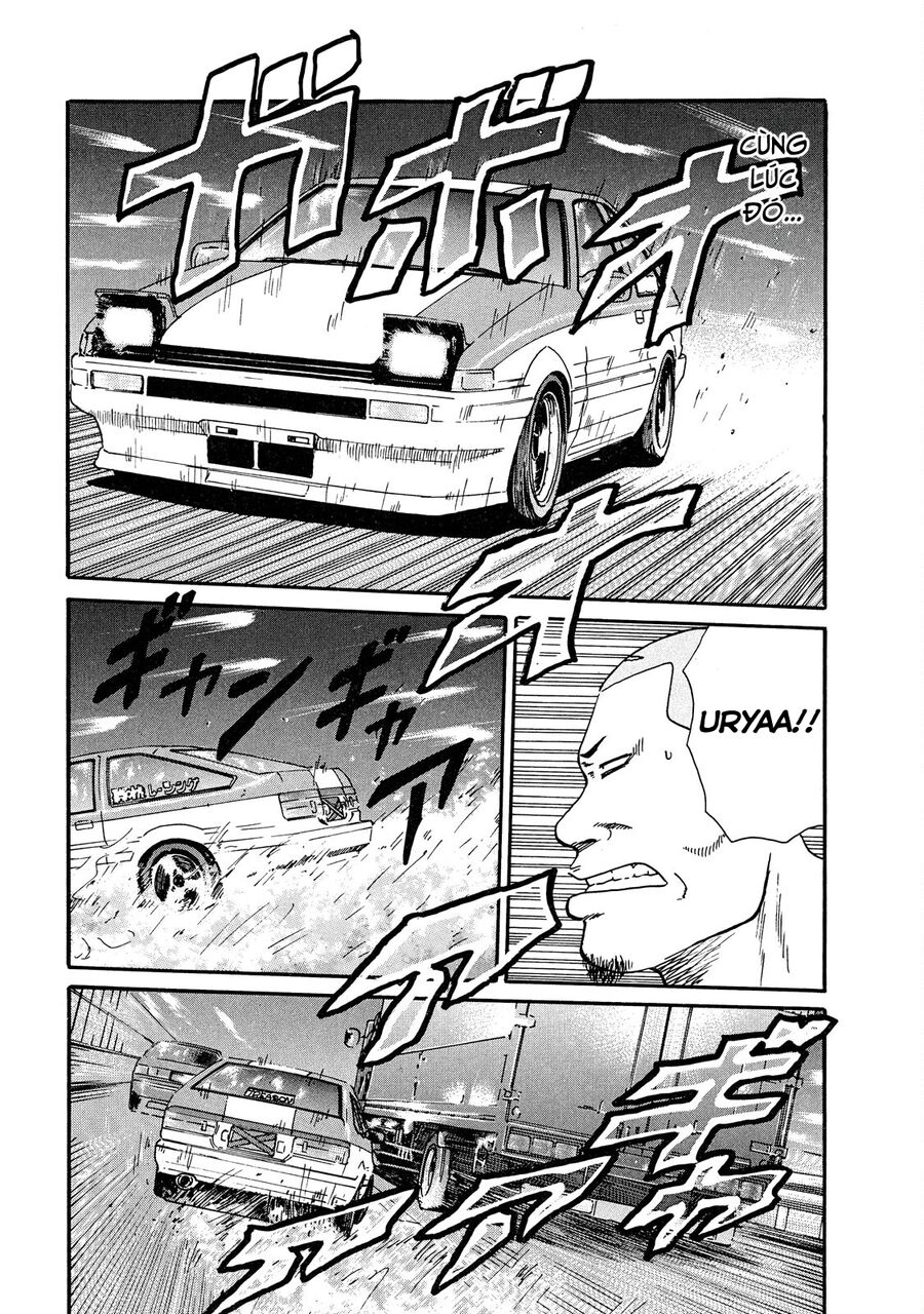 Dù Thế Nào Đi Nữa / Đó Là Tình Bạn Naniwa Chap 40 - Next Chap 41