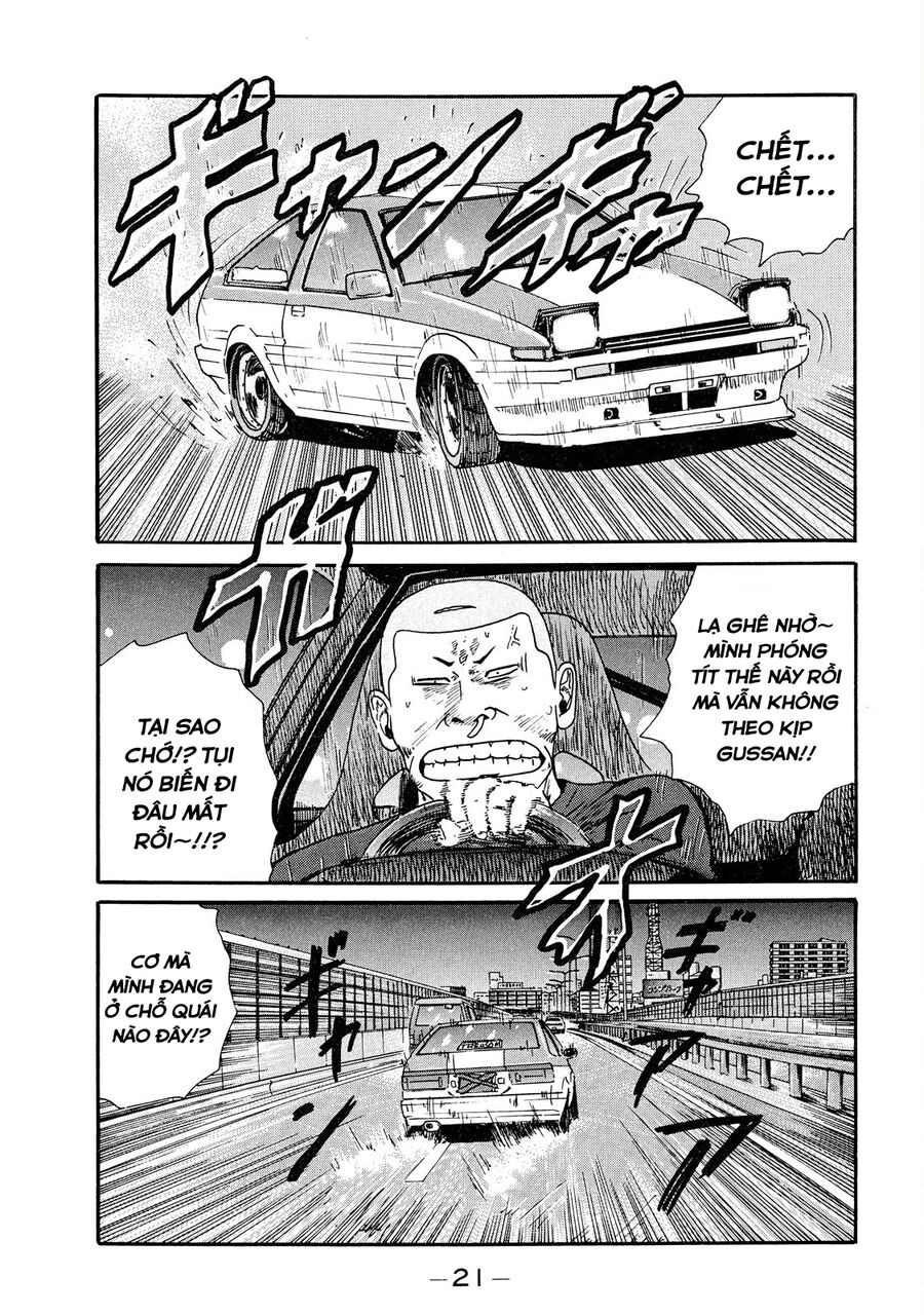 Dù Thế Nào Đi Nữa / Đó Là Tình Bạn Naniwa Chap 40 - Next Chap 41