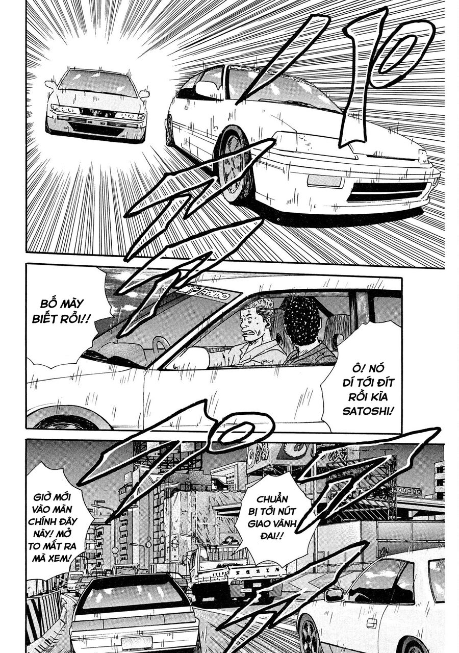 Dù Thế Nào Đi Nữa / Đó Là Tình Bạn Naniwa Chap 40 - Next Chap 41