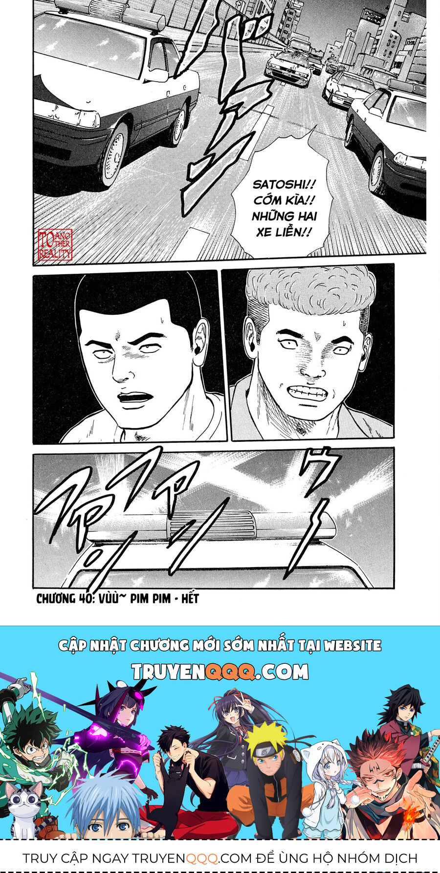 Dù Thế Nào Đi Nữa / Đó Là Tình Bạn Naniwa Chap 40 - Next Chap 41