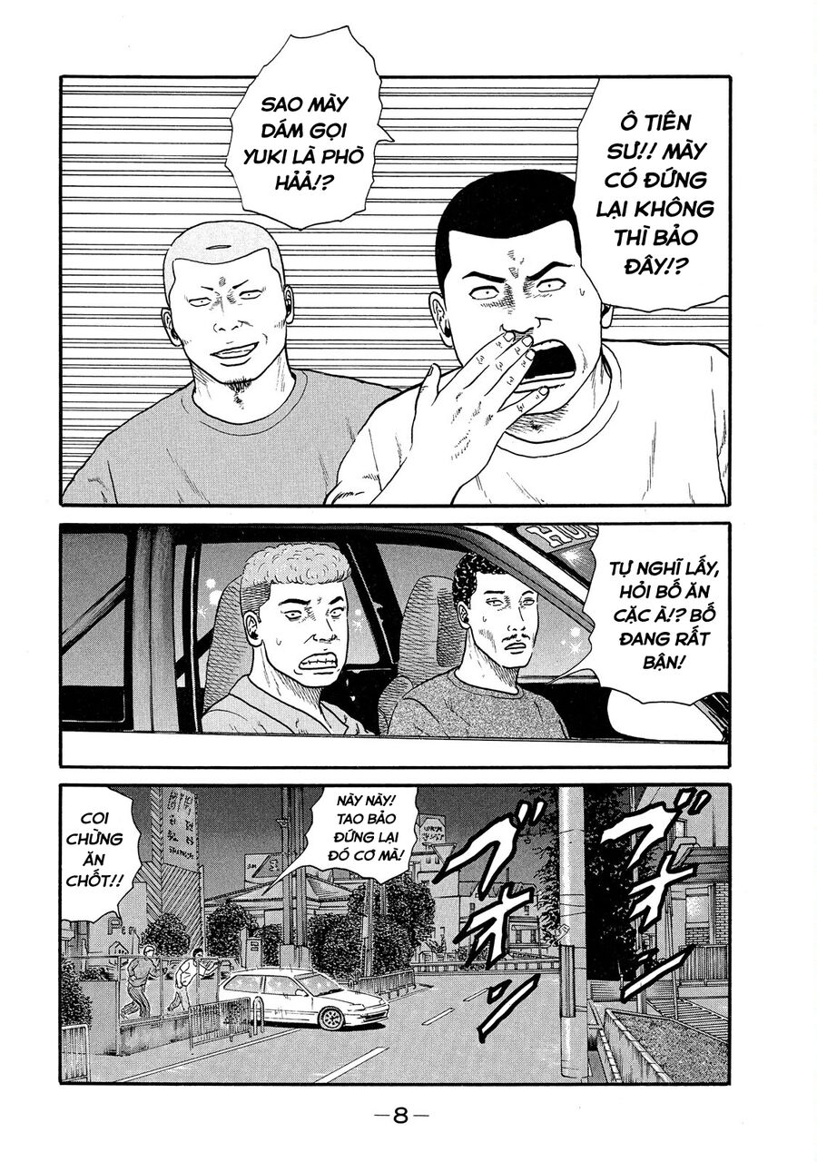 Dù Thế Nào Đi Nữa / Đó Là Tình Bạn Naniwa Chap 40 - Next Chap 41