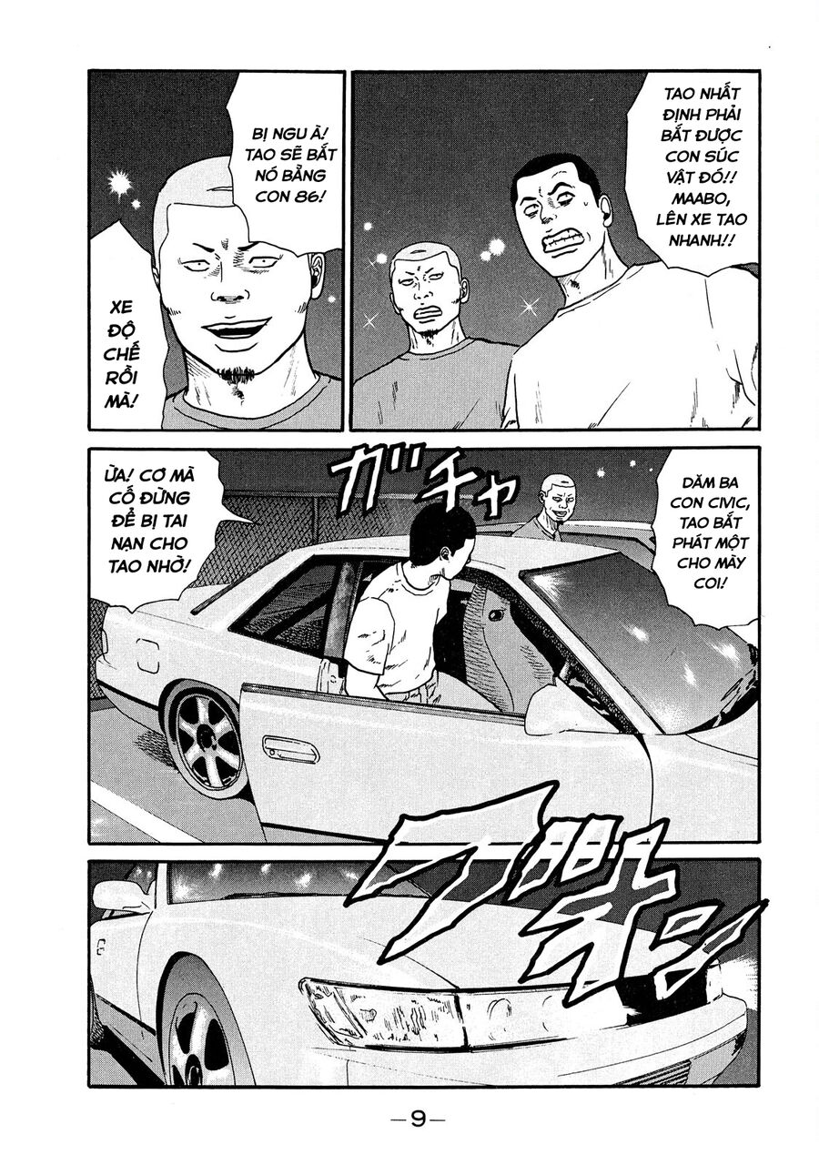 Dù Thế Nào Đi Nữa / Đó Là Tình Bạn Naniwa Chap 40 - Next Chap 41