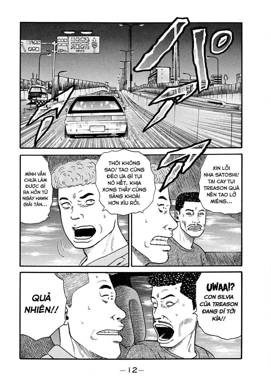 Dù Thế Nào Đi Nữa / Đó Là Tình Bạn Naniwa Chap 40 - Next Chap 41