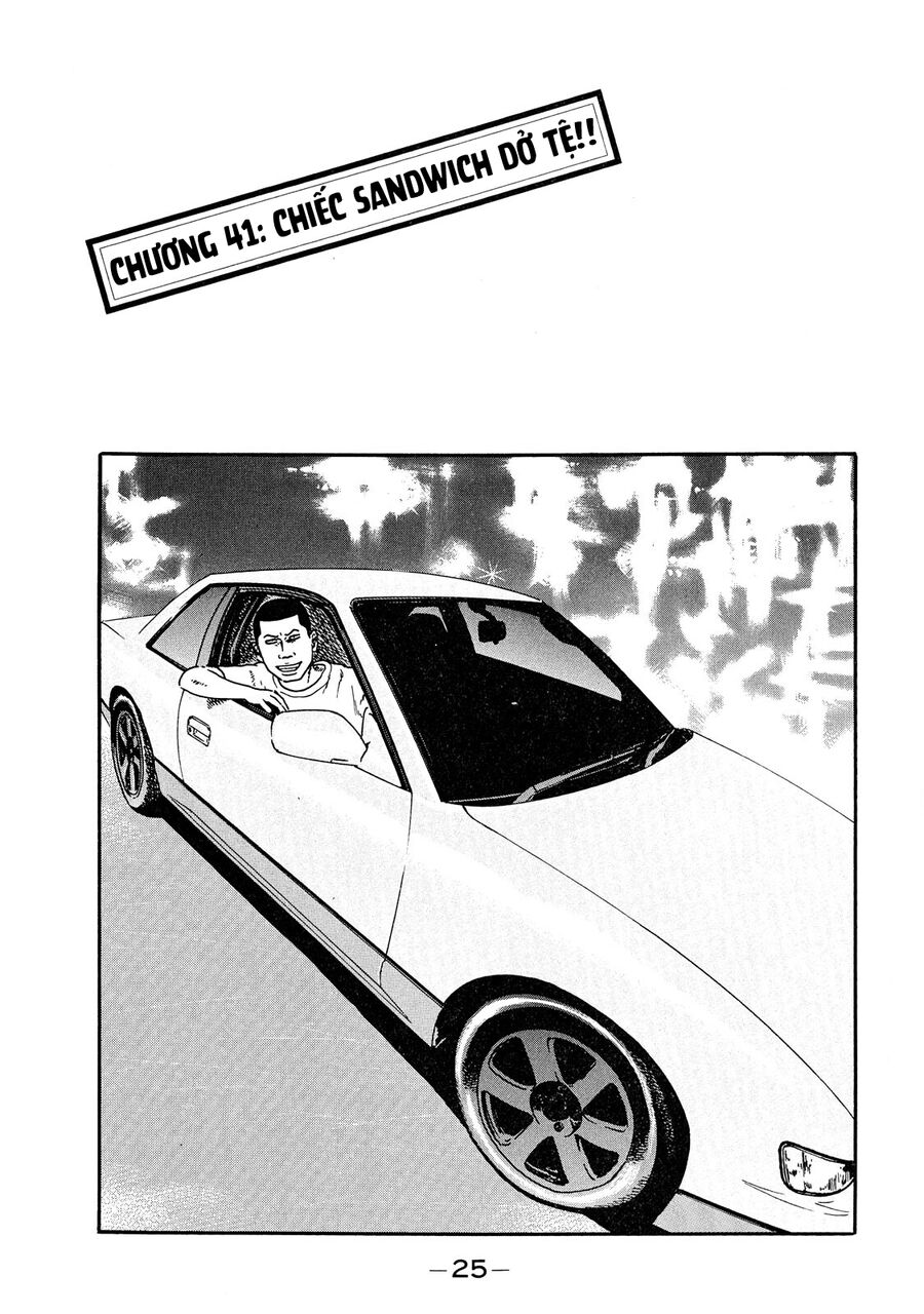 Dù Thế Nào Đi Nữa / Đó Là Tình Bạn Naniwa Chap 41 - Next Chap 42