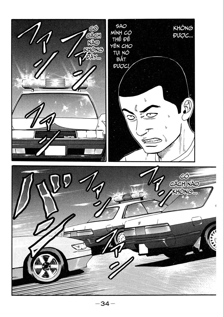 Dù Thế Nào Đi Nữa / Đó Là Tình Bạn Naniwa Chap 41 - Next Chap 42