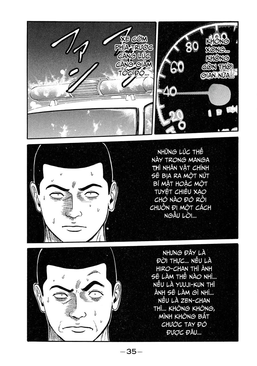 Dù Thế Nào Đi Nữa / Đó Là Tình Bạn Naniwa Chap 41 - Next Chap 42