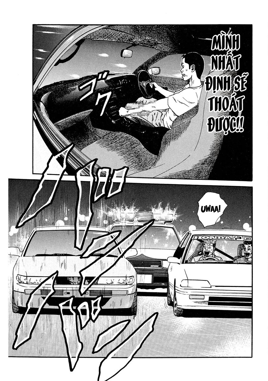 Dù Thế Nào Đi Nữa / Đó Là Tình Bạn Naniwa Chap 41 - Next Chap 42