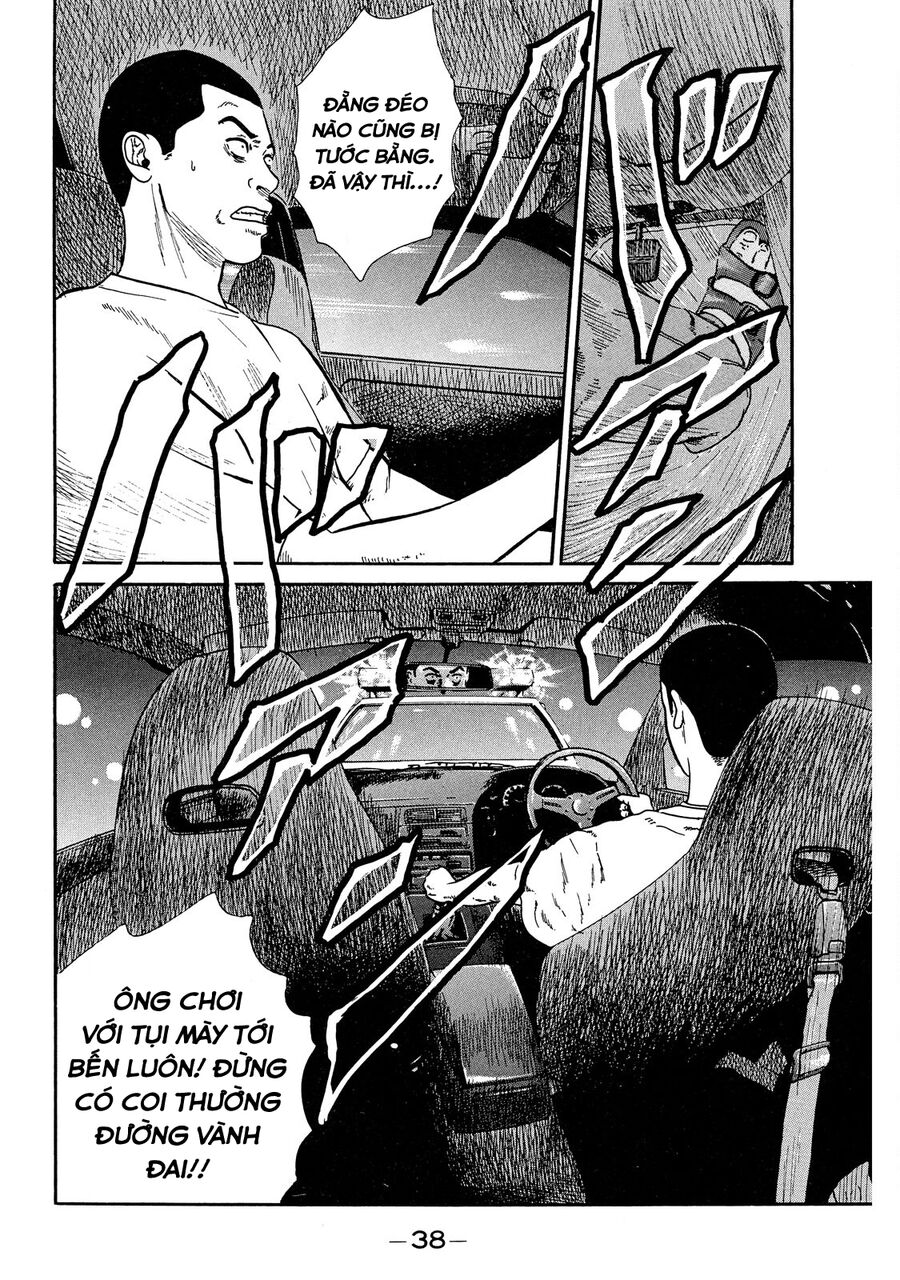 Dù Thế Nào Đi Nữa / Đó Là Tình Bạn Naniwa Chap 41 - Next Chap 42